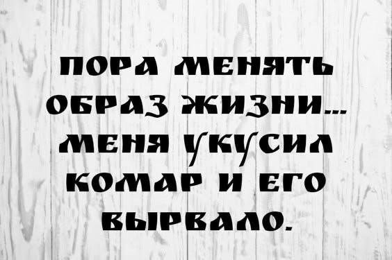������� ���� � ������� ��� ���������� (30 ����)