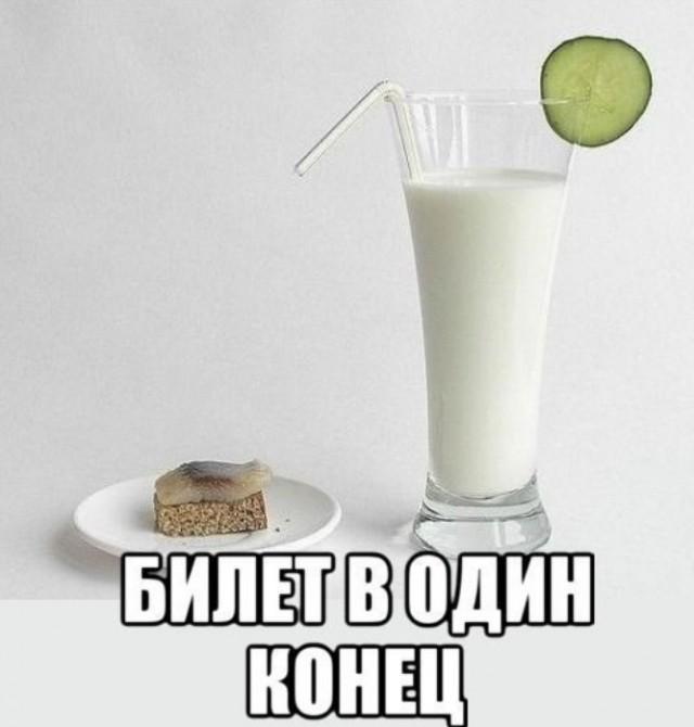 ������� ���� � ������� ��� ���������� (30 ����)