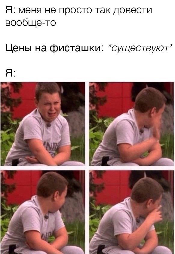 ������� ���� � ������� ��� ���������� (30 ����)