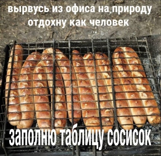 ������ ������� �� ���� (17 ����)