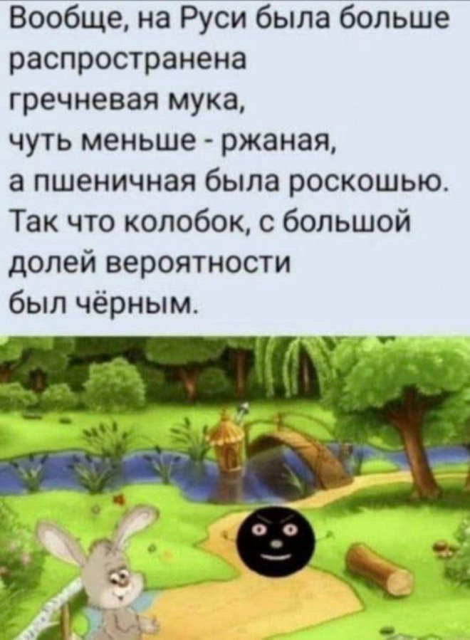 ������ ������� �� ���� (17 ����)