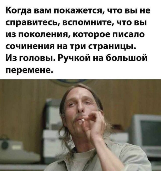 ������ ������� �� ���� (17 ����)