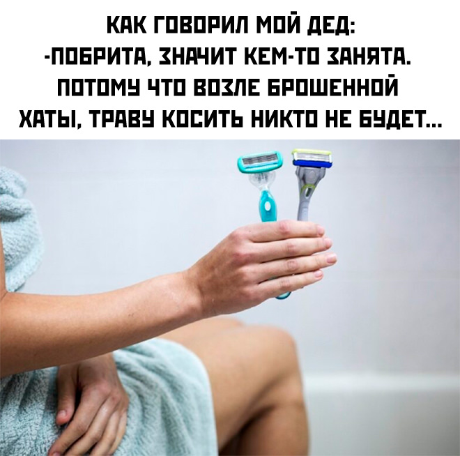 ������ ������� �� ���� (17 ����)