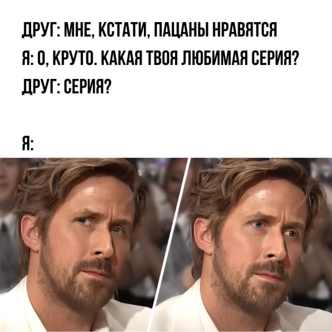 ������ ������� �� ���� (17 ����)
