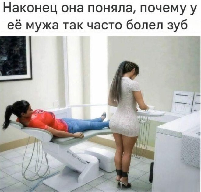 ������ ������� �� ���� (17 ����)