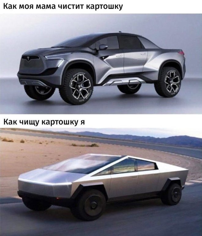 ������ ������� �� ���� (17 ����)