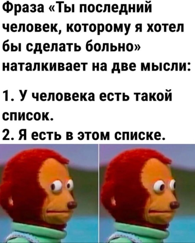 ������ ������� �� ���� (17 ����)