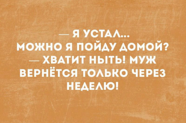 �������� ����� � �������� �� ���� (28 ����)