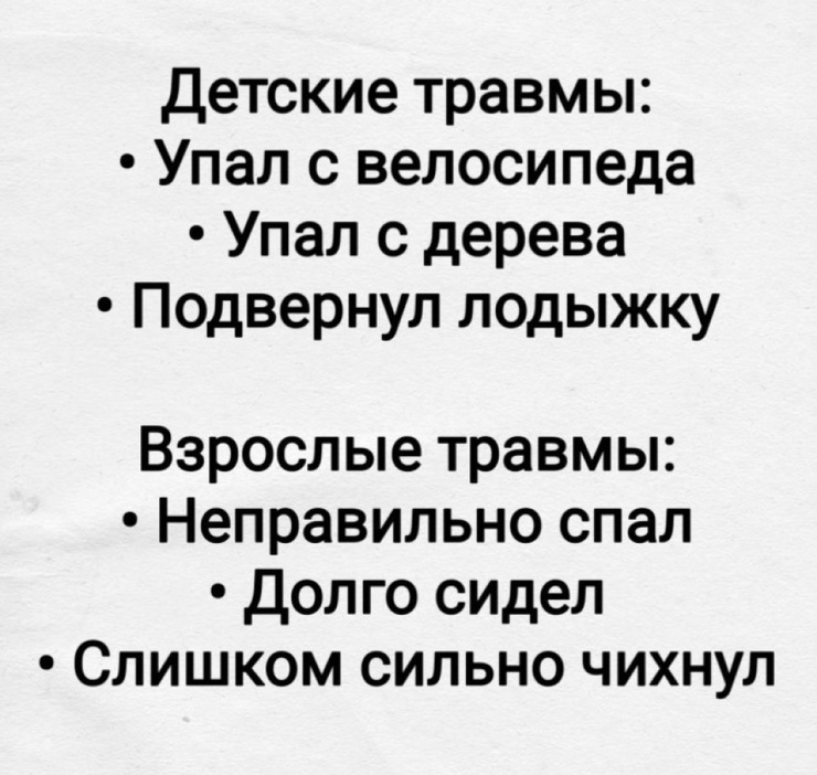 �������� ����� � �������� �� ���� (28 ����)
