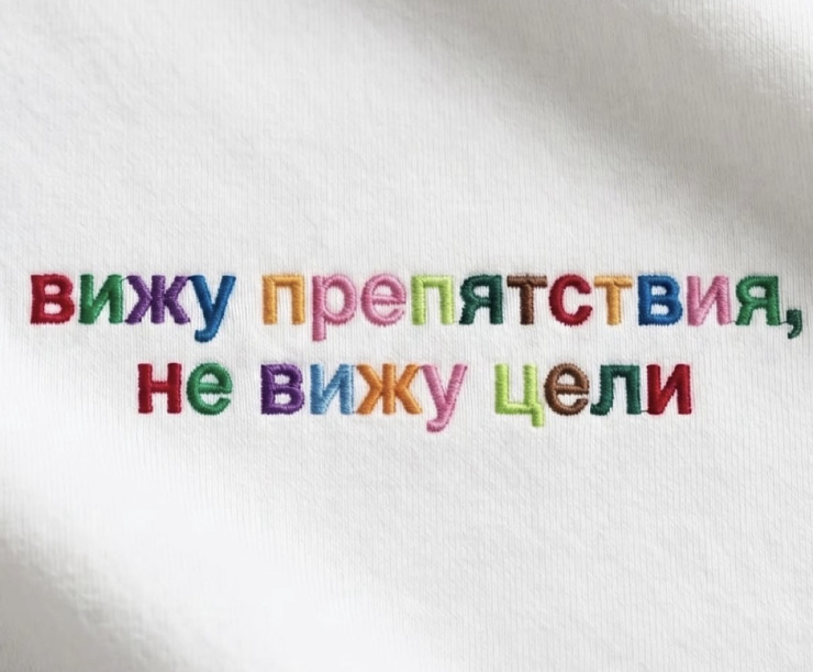 �������� ����� � �������� �� ���� (28 ����)