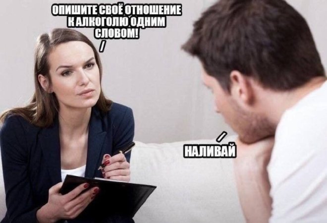 �������� ����� � �������� �� ���� (28 ����)