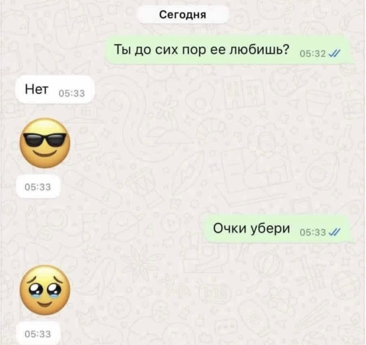 �������� ����� � �������� �� ���� (28 ����)