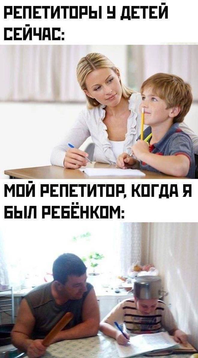 �������� ����� � �������� �� ���� (28 ����)