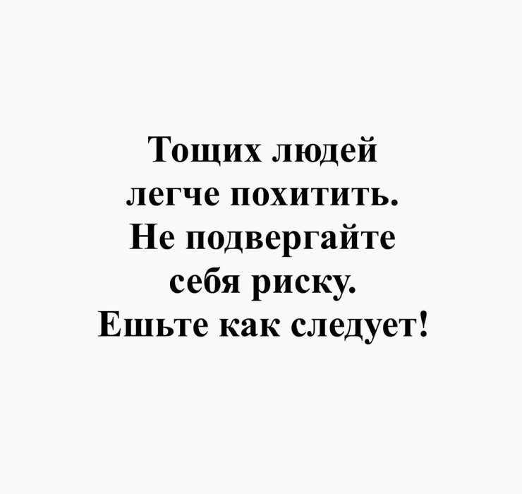�������� ����� � �������� �� ���� (28 ����)