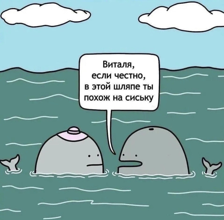 �������� ����� � �������� �� ���� (28 ����)