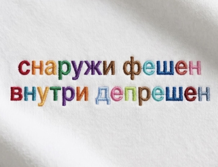 �������� ����� � �������� �� ���� (28 ����)