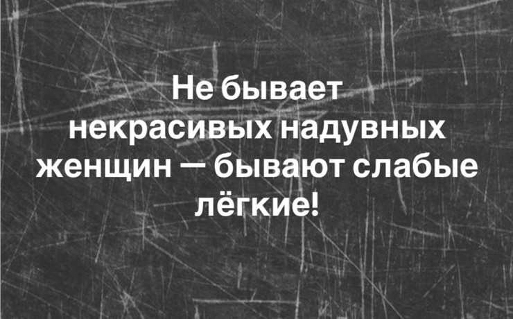 �������� ����� � �������� �� ���� (28 ����)
