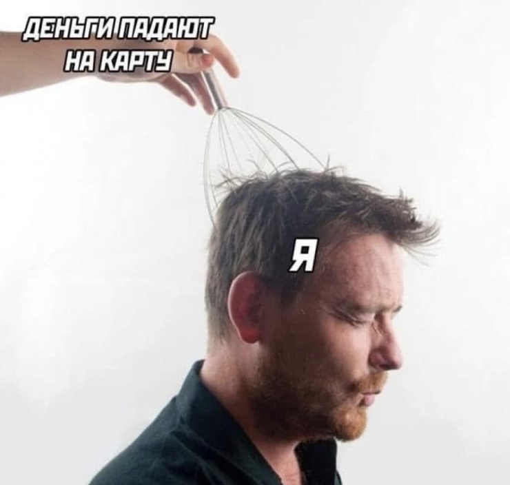 �������� ����� � �������� �� ���� (28 ����)