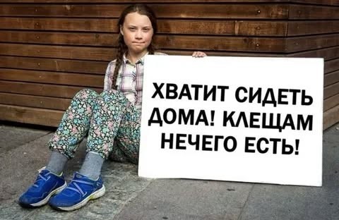 ���������! �������� ����� � �������� ��� ���������� (20 ����)