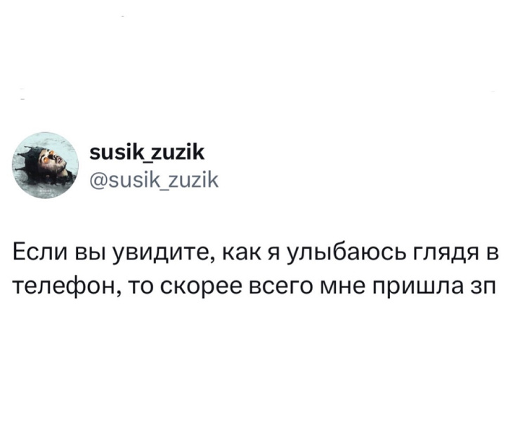 ���������! �������� ����� � �������� ��� ���������� (20 ����)