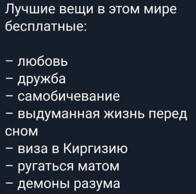 ���������! �������� ����� � �������� ��� ���������� (20 ����)