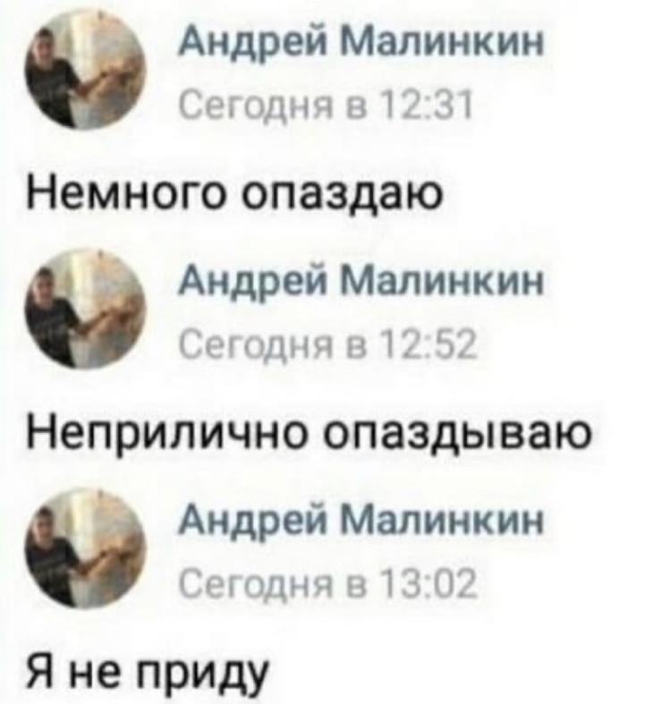 ������� ���� � ������� ��� ���������� (30 ����)