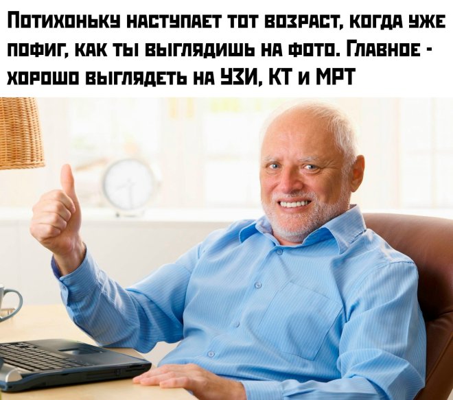 ������� ���� � ������� ��� ���������� (30 ����)