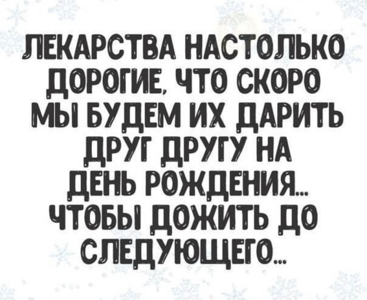 ������� ���� � ������� ��� ���������� (30 ����)