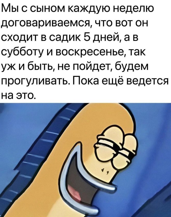 ������� ���� � ������� ��� ���������� (30 ����)
