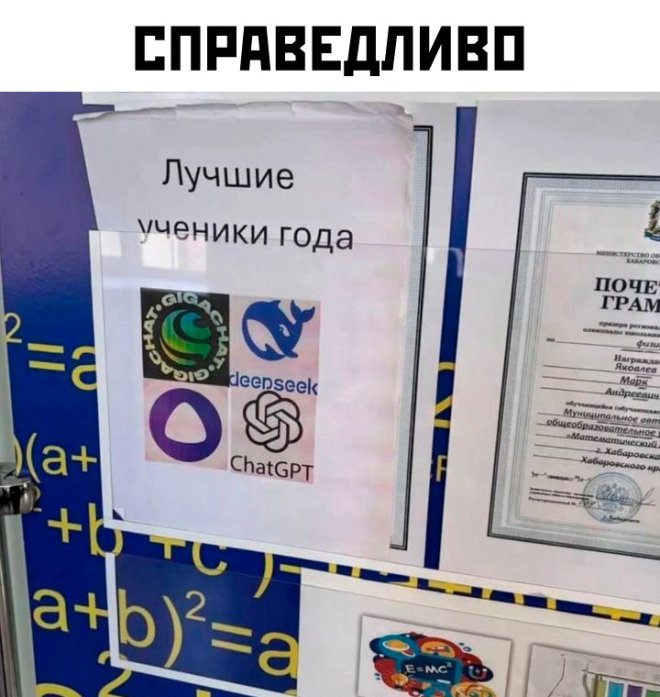 ������� ���� � ������� ��� ���������� (30 ����)