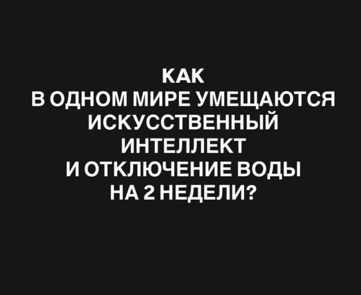 ������� ���� � ������� ��� ���������� (30 ����)
