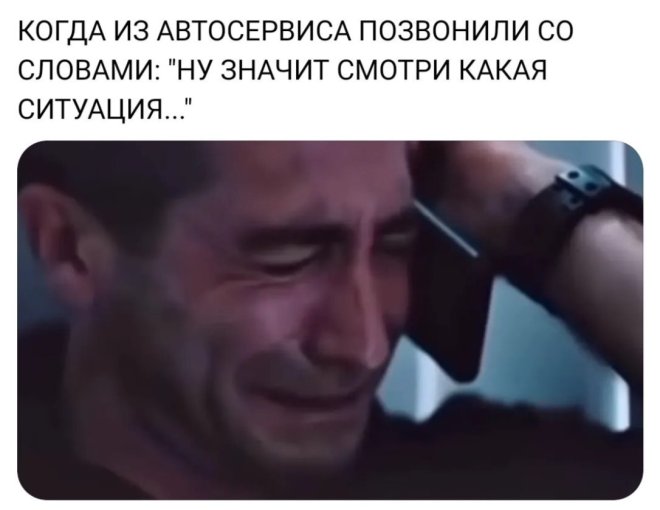������� ���� � ������� ��� ���������� (30 ����)