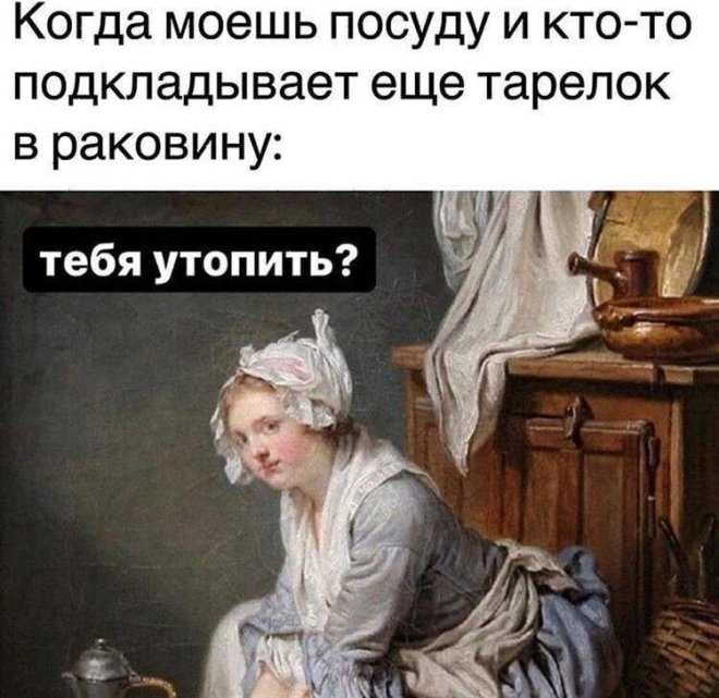 ������� ���� � ������� ��� ���������� (30 ����)