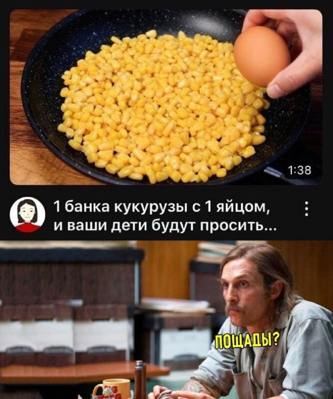 ������� ���� � ������� ��� ���������� (30 ����)