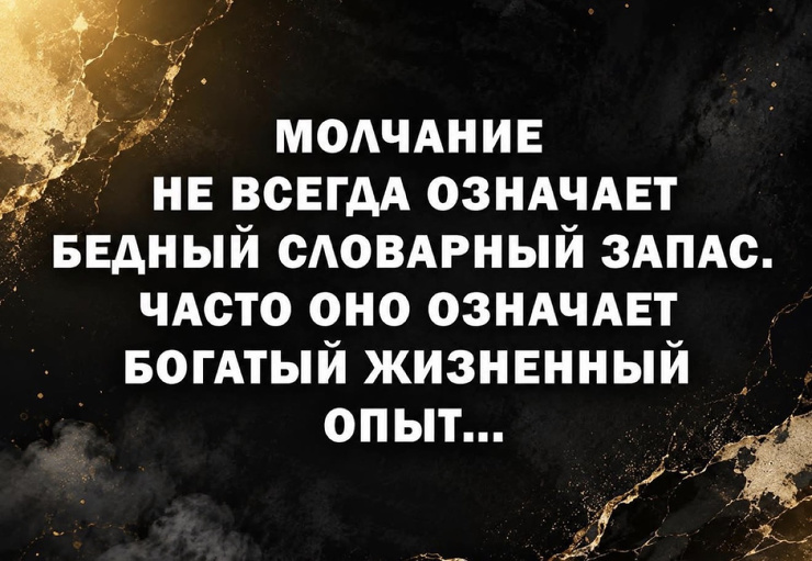 �������� ����� � �������� (30 ����)