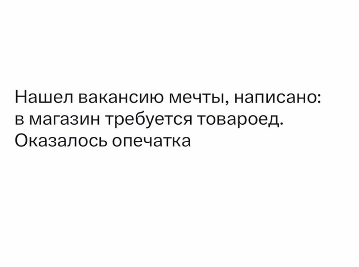 �������� ����� � �������� (30 ����)