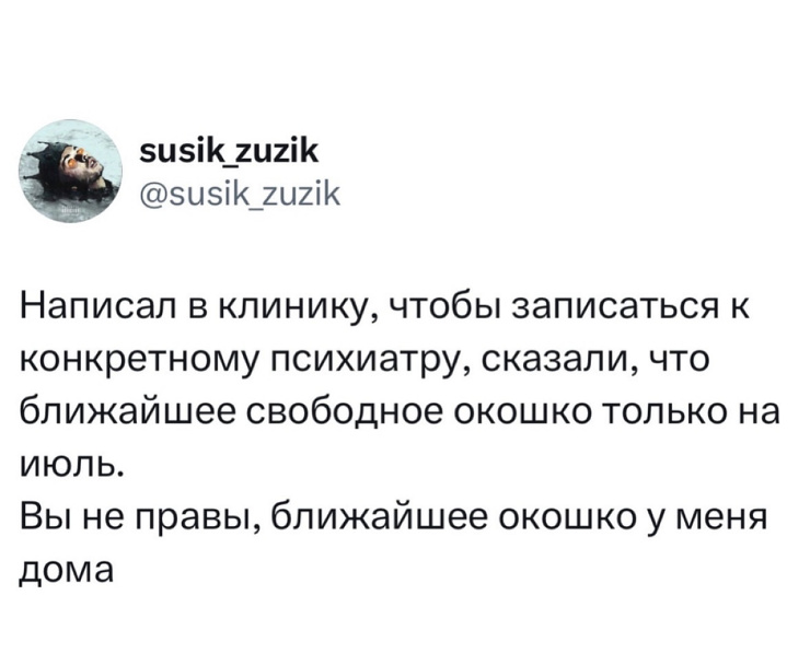 �������� ����� � �������� (30 ����)