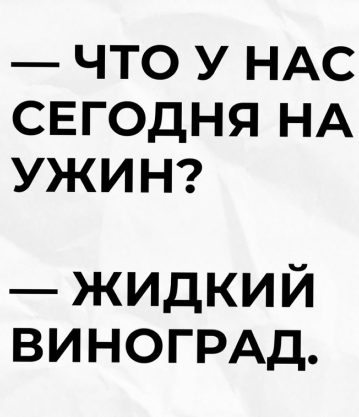 �������� ����� � �������� (30 ����)