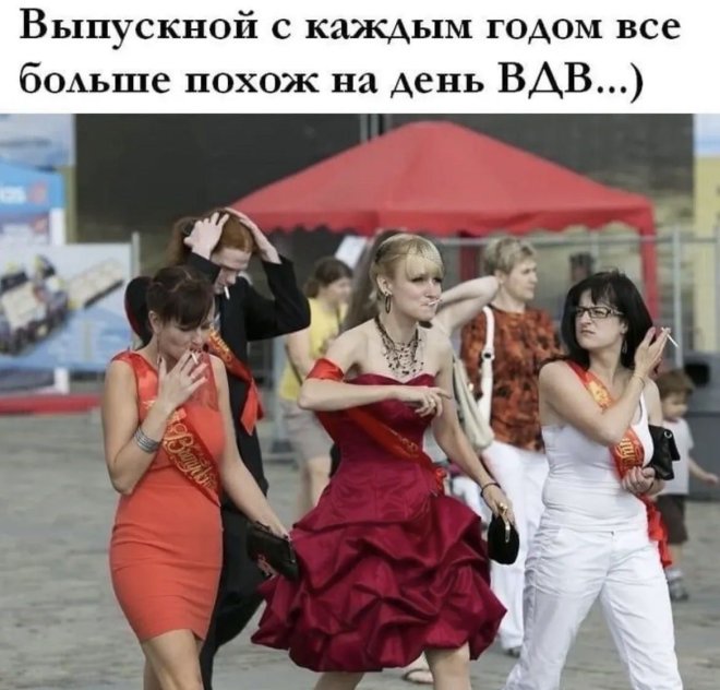 �������� ����� � �������� (30 ����)