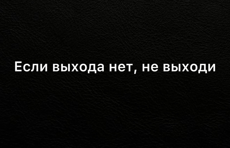 �������� ����� � �������� (30 ����)