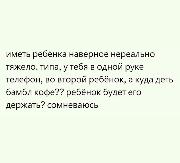 �������� ����� � �������� (30 ����)
