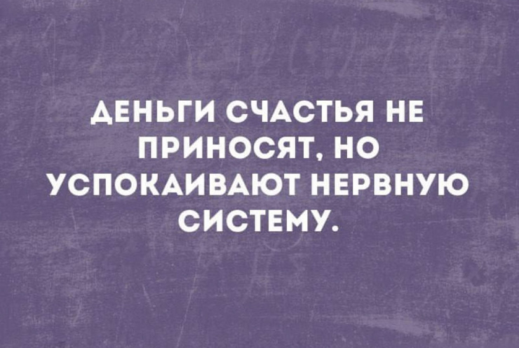 �������� ����� � �������� (30 ����)