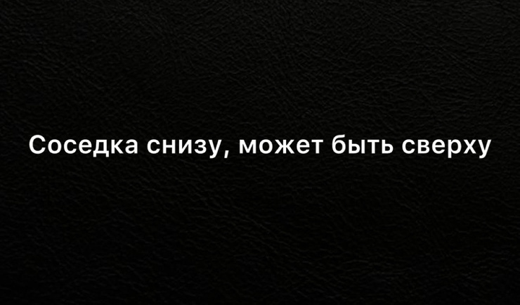 �������� ����� � �������� (30 ����)