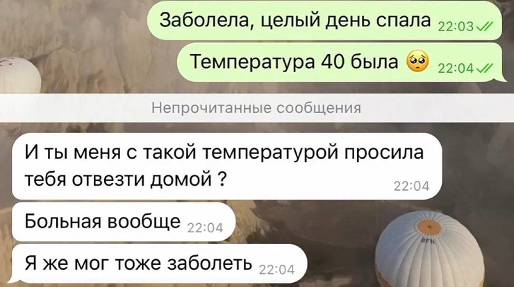 �������� ����� � �������� (30 ����)
