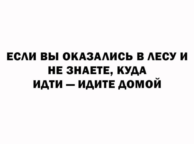 �������� ����� � �������� (30 ����)