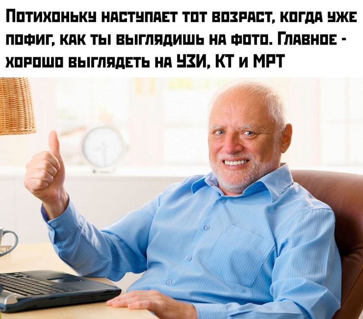 ���������! �������� ������� �������� �� ���� (30 ����)