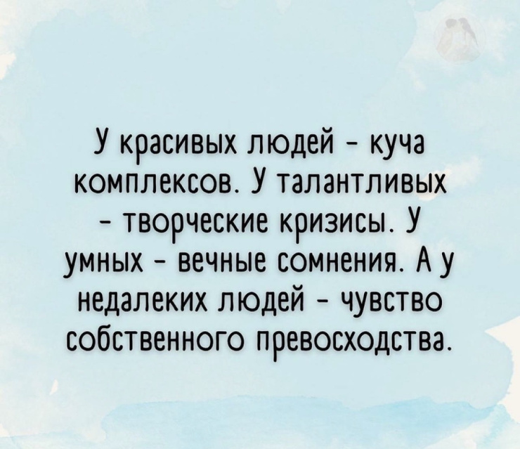 ������� ���� � ������� ��� ���������� (33 ����)
