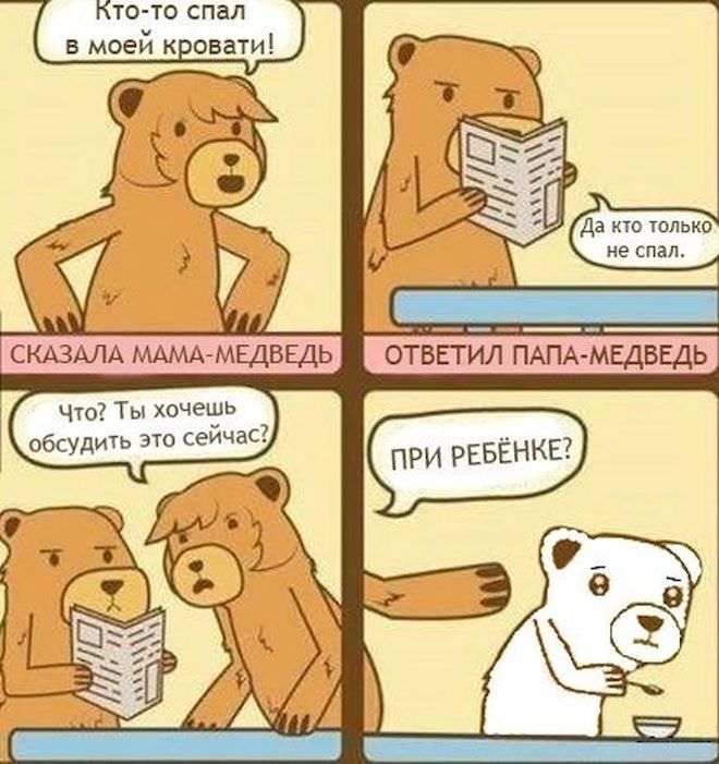 ������� ���� � ������� ��� ���������� (33 ����)