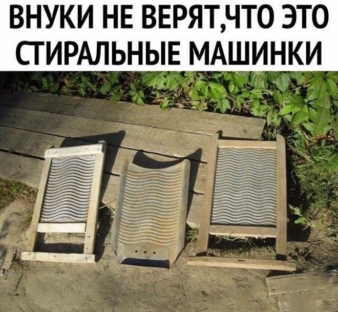 ������� ���� � ������� ��� ���������� (33 ����)