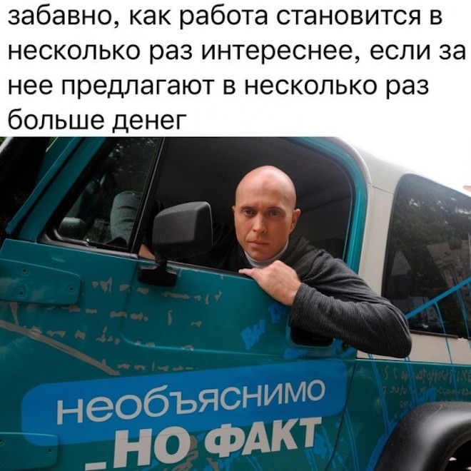 ������� ���� � ������� ��� ���������� (33 ����)